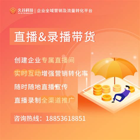 xpsk_临朐网站优化费用