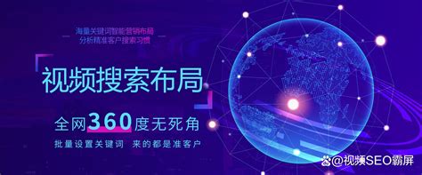z2f_宝安企业网站推广公司