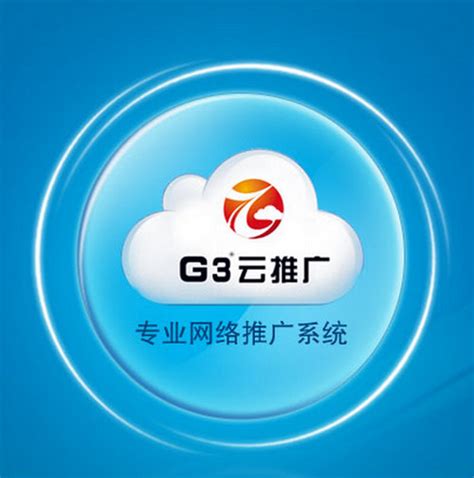 z2u9_北京品牌网站推广来电咨询