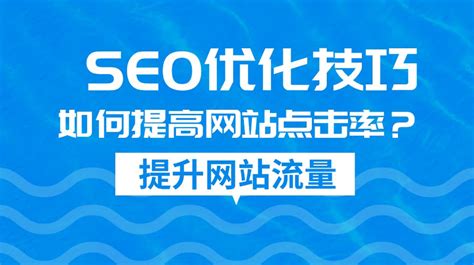 z56b_响水网站优化收费标准