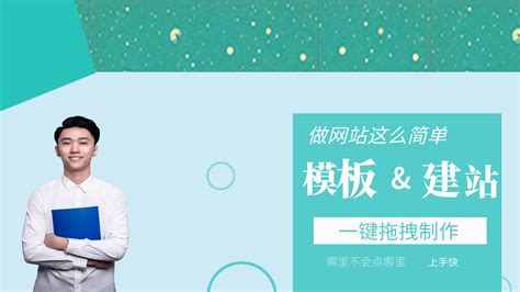 zir_南通市企业网站推广多少钱