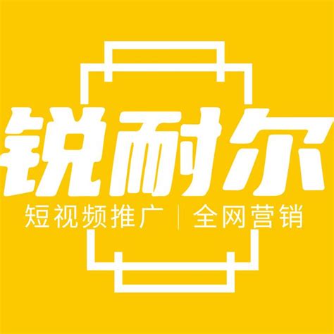 zvsg_惠州网站建设公司