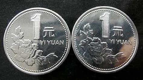 一斤硬币大概有多少元(硬币是什么意思？)