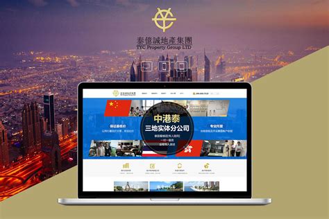 上海php网站建设