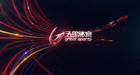 上海体育频道在线直播