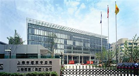 上海烟草工业印刷厂