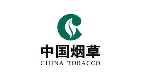 上海烟草集团有限责任公司上海卷烟厂