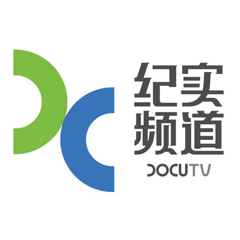 上海纪实频道