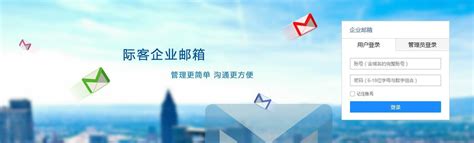 上海让您放心省心企业网站推广