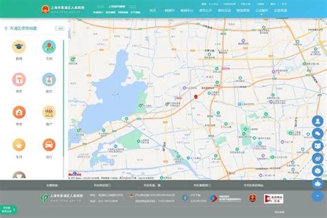 上海青浦区网站优化平台