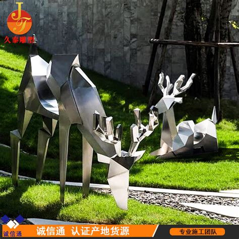 不锈钢动物雕塑图