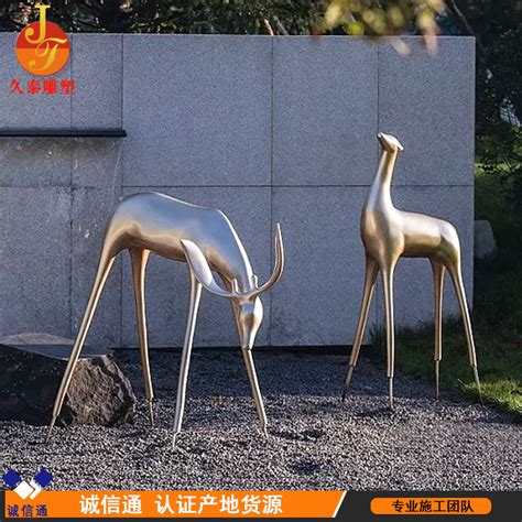 不锈钢抽象动物雕塑
