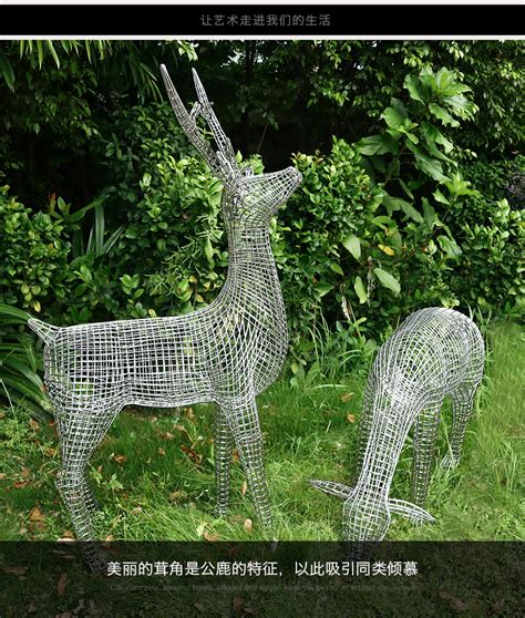 不锈钢景观动物雕塑定做价格
