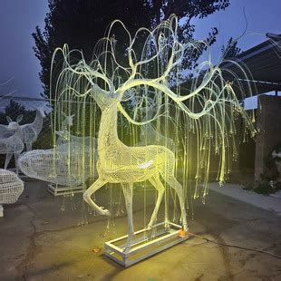 不锈钢鹿雕塑发光