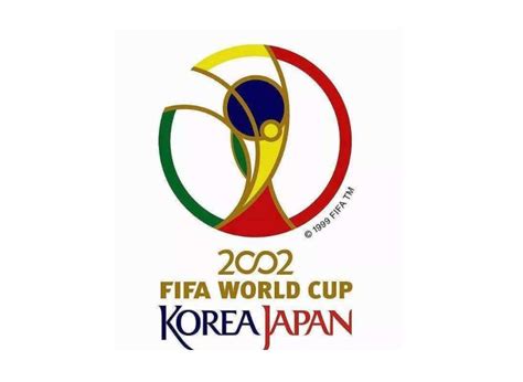 世界杯2002