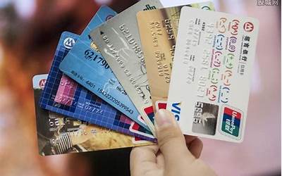 中信银行信用卡分期付款（中信银行信用卡分期付款手续费）