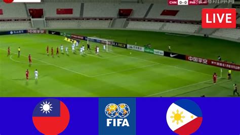 中华台北vs菲律宾