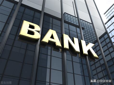 中国建设银行查5年流水