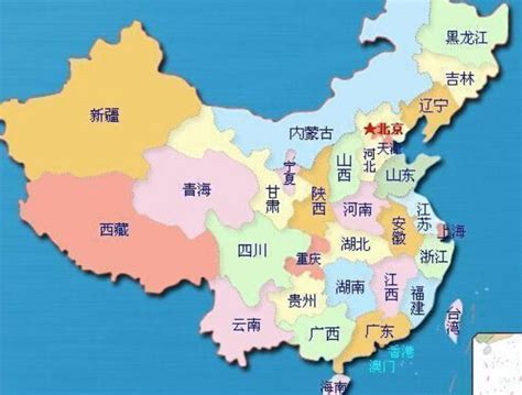中国有几个直辖市