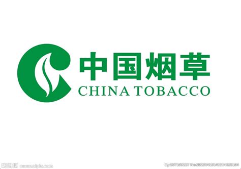 中国烟草实业发展中心