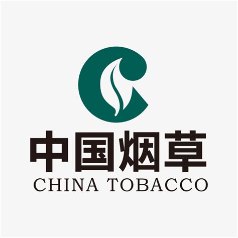 中国烟草白肋烟试验站