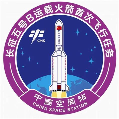 中国空间站任务LOGO大赏