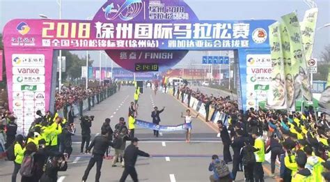 中国马拉松排名前十名