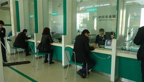 中山银行柜台转账凭证服务商