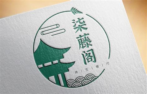 中式logo设计网站