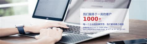 丹东网站优化按天收费公司