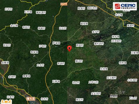 乐山犍为县发生3.2级地震