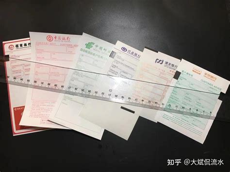九江ATM汇款转账小票用途