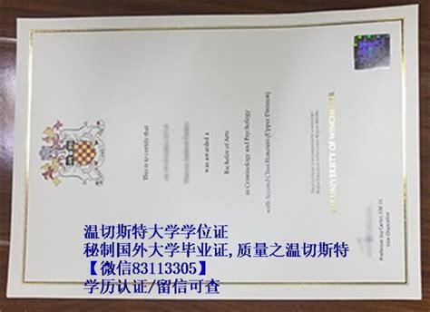 九江办理国外大学毕业证