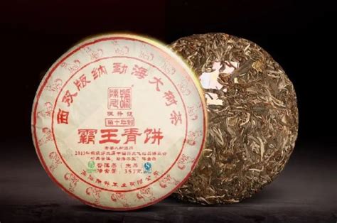 云南普洱茶十大茶厂排名