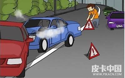 交通事故处理办法
