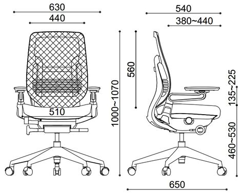 人体工程学休闲椅尺寸