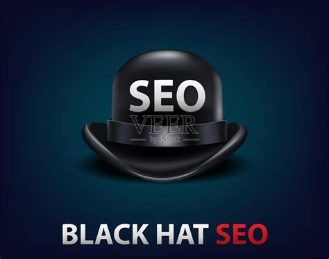 企业网站优化和黑帽