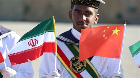 伊朗vs中国