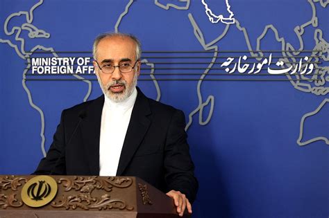 伊朗对乌降级两国外交关系表示遗憾