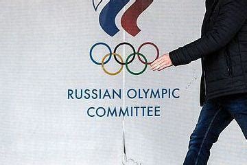 俄罗斯为啥不能参加奥运会