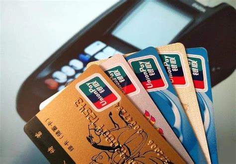 信用卡会查个人银行卡流水吗