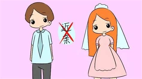 先有孩子再结婚违法吗