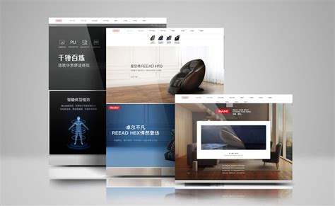 公司网站建设上海