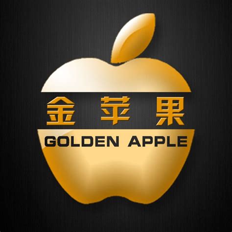 公司网站推广牜金苹果实力宀