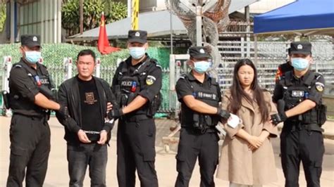 公安机关通缉10名缅北电诈重要头目