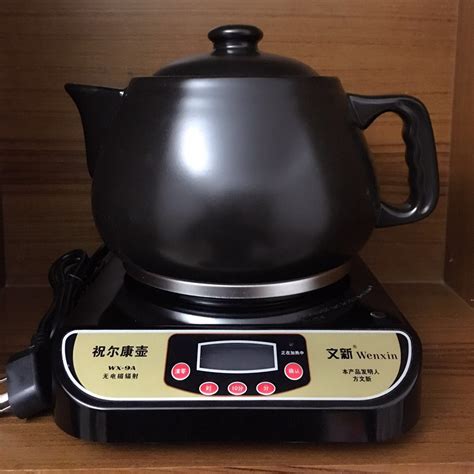 养生壶煲汤会自动停的吗 养生壶煮绿豆汤用什么功能