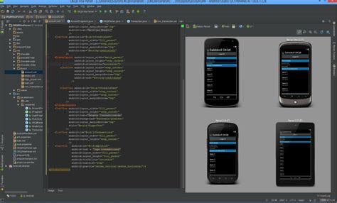AndroidStudio学习（六）内容提供器
