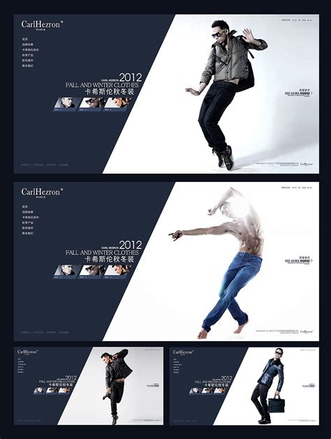 内江市品牌网站设计