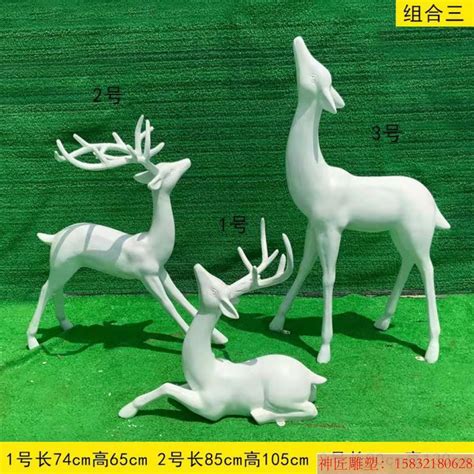 内蒙古卡通玻璃钢动物鹿雕塑