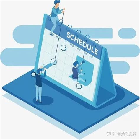列出seo的具体工作计划